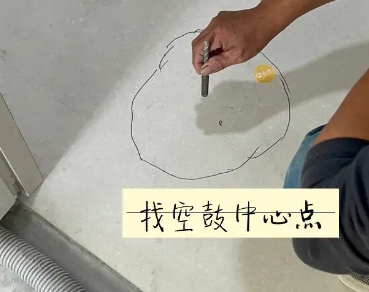 公主岭瓷砖空鼓维修公司分享砂料配比不正确在瓷砖铺贴过程中可能导致以下问题